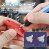 stedi Model Scriber Blades,Tungsten steel Blades,0.15+0.3mm Size,for Modeling Hobby,RG Scale