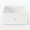 MUJI 44902882 Polypropylene File Box Standard 1/2 White Gray