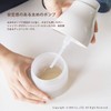 Oka PLYS Base 4548622592641 Will Dispenser, Foam Type, Capacity: Approx.