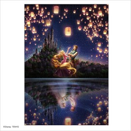 Rapunzel 1000 Piece Jigsaw Puzzle, The Future of the Lake (Illuminating Puzzle) 20.1 x 29.9 inches (51 x 73.5 cm)