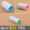 Seven Star Heat Conductive Hair Rollers 4-set Medium