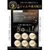 I'M CARE Magic Wash Eye Care Magic Wash Delicate Zone