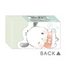 Pochacco [Eraser] Die Cut Sleeve Eraser Sanrio