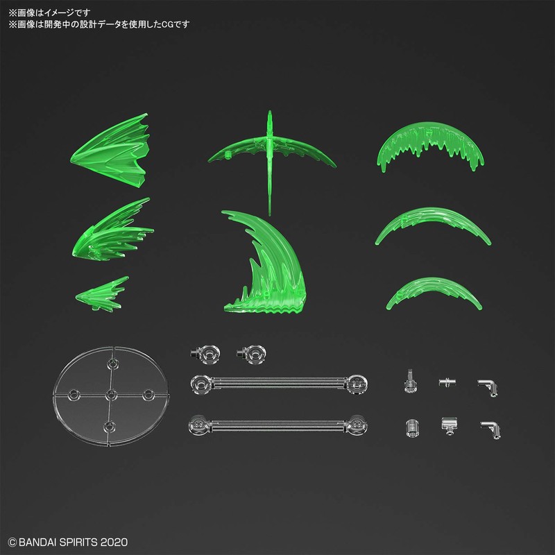 30MM Customized Effect (Slashing Image Ver.) [Green] Plastic Model