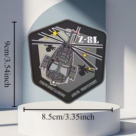 Patches for Backpacks, Funny Z-8L Tactical Aircraft PVC Patches Tactical Patches, Military Style Hook and Loop Badges, DIY Morale Applique Accessories for Jacket, Backpack, Hats