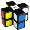 Speed Cube 1 x 3 x 3, 3D Puzzle Magic