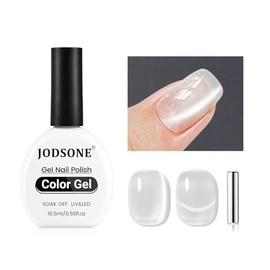 JODSONE Cat Eye Gel Nail Polish - 16.5ml Porcelain Silvery Moonlight Glassy Holographic Cat Eye Gel Nail Polish with Magnet Soak Off Need LED/U V Light Nail Art DIY Salon Gift