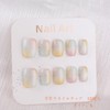 Handmade Nail Tips, Short, Square, Set of 10, Fashionable Cute