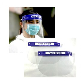 Face Shield (Transparent Mask) 10-Pack Transparent Face Shield 10-Pack