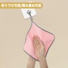 CAPASTEC Kitchen Towel, Kitchen Cloth, Hand Wipe, Dish Cloth, Includes