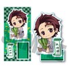Demon Slayer Tanjiro Kamado (Tarano Bud) Squishy Acrylic Figure, Third