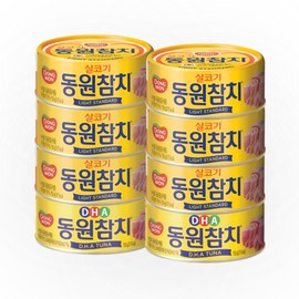 Light Tuna 150g 6pcs DHA 150g 2pcs Dongwon Standard / 라이트 참치 150g 6개 DHA 150g 2개 동원 스탠다드