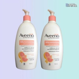 Abino [아비노] 아비노 에너자이징 바디 로션 354ml 2개 Abino Energizing Body Lotion 354ml 2pcs