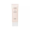IOPE [아이오페]아이오페 UV 쉴드 에센셜 톤업 선 SPF50+PA++++ 50ml IOPE UV Shield Essential Tone Up Sun SPF50+PA++++ 50ml [Single item]