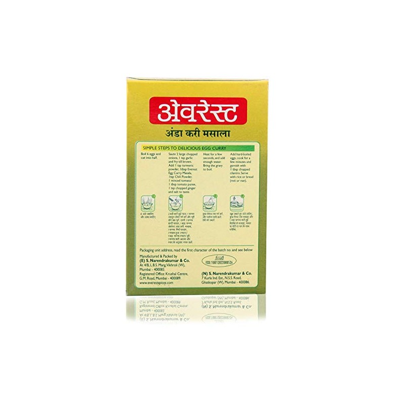 Everest Egg Curry Masala 50g (Pack of 2)