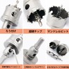 85mm Hole Saw LAIWEI Carbide Hole Cutter Stainless Steel Metal