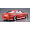 Aoshima Bunka Kyozai 1/24 The Tuned Car Series No. 26