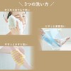 Spa Treatment Honeycomb Mitt