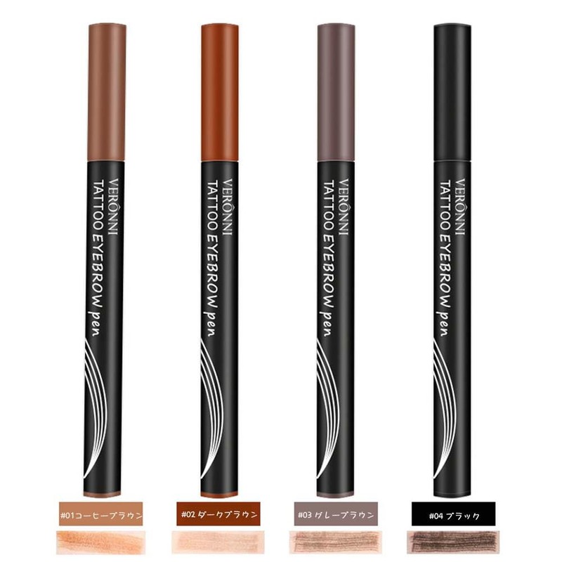 New Feeling Natural Eyebrow 4 Claw Eyebrow Pen, Fine Smooth
