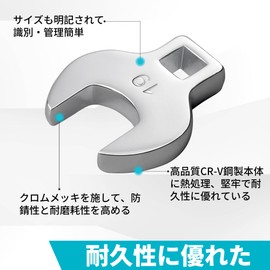 DURATECH Claw Foot Wrench, Flare Nut Wrench Set, 10-Piece Set, 0.37 inches (9.5 mm), Cr-V with EVA Storage Case, 0.4 - 0.7 inches (10 - 19 mm)