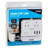 Crest Desktop Power Hub 2 Socket 3 USB