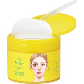 Almohadillas desmaquillantes suaves y rápidas The Perfect One Sheet Cleansing Pads, Oil Pads EX, almohadillas desmaquillantes resistentes al agua, almohadilla grande de algodón vegano de 2,7