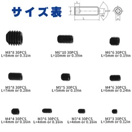 300pcs M 3, M 4, M 5, M 6, M 8 Inside Hex Grab Screw, Hex Bolt, Hex Head Screw, Carbon Steel Screw, Fastening Screw, Inner Hex Screw Classification Set, Includes 6 Hex Wrench and Storage Box Tweezers, 12.9 Grade Black Alloy Steel