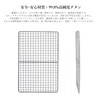 Boundless Voyage Titanium Grate, Solo Camp, Ultra Light, Fire Grill,