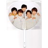 Mini Fan Collection Arashi Anniversary Tour 5 x 20 Merchandise