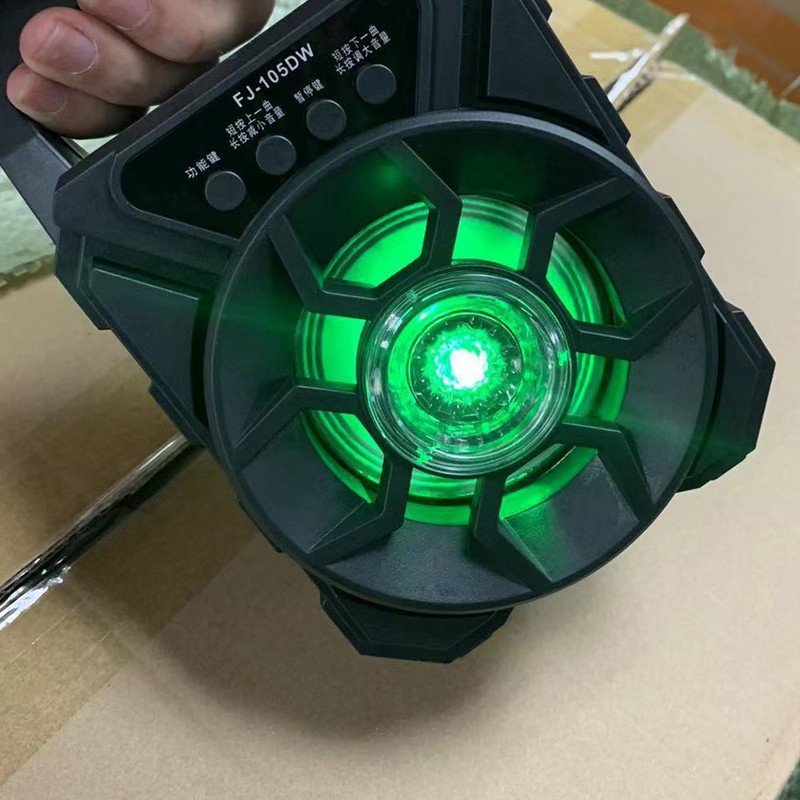 Portable Karaoke Machine Multifunction Cool Lighting Plug in Card Deep