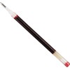 Pilot Gel Refill G2-7 0.4 Red