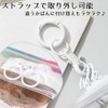 Copeflap Plush Carrying Bag, Sewn Pouch, Pain Bag, Transparent, Clear