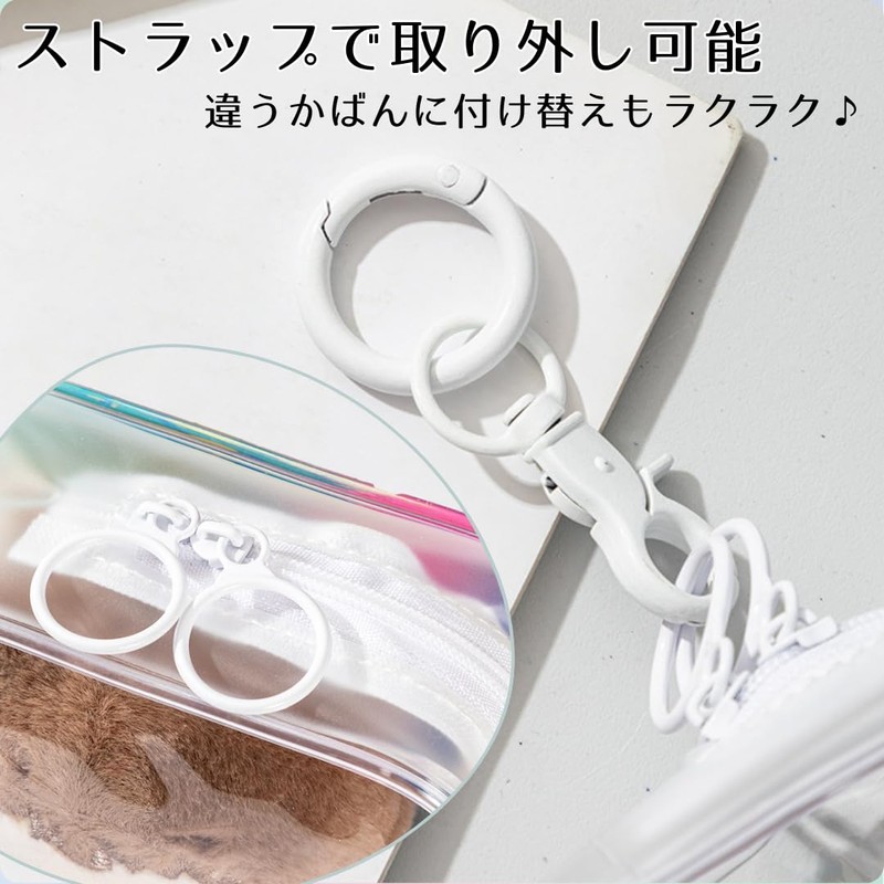 Copeflap Plush Carrying Bag, Sewn Pouch, Pain Bag, Transparent, Clear