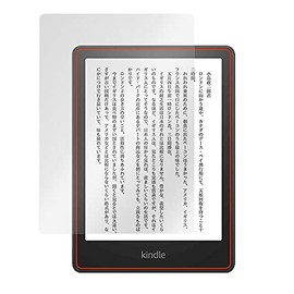Miyabix Kindle Paperwhite (11th Generation/ 2021 Released Model), Writing Feels Like Paper, Fingerprint, Bubble Proof, Made in Japan, Improved Writing Type Film