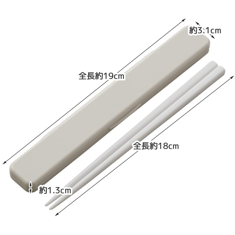 Skater Chopsticks and Case Set for Adults, Antibacterial, 7.1 in