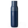 LARQ PureVis Insulated Self Cleaning Bottle 500mL, Granite White