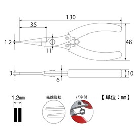 TOP Flat Nose Pliers Precision Heavy Duty Japanese Stainless Steel, Spring Loaded Long Nose Pliers Tool 4.5", Made in JAPAN