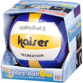 Kaiser PVC Volley Ball No. 5 KW-226 Box Included, For High School Students and General Use, For Practice, Leisure, Family Sports