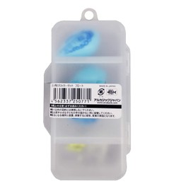 Arukazik Japan Buttobi Rocker Set, F, Color: Aqua Blue, 3 Piece Set (4.8 g, 7.4 g, 10.0 g)