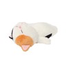 Naito Design Research Institute Booneko (Stick Cat) Plush Toy, Mikebo