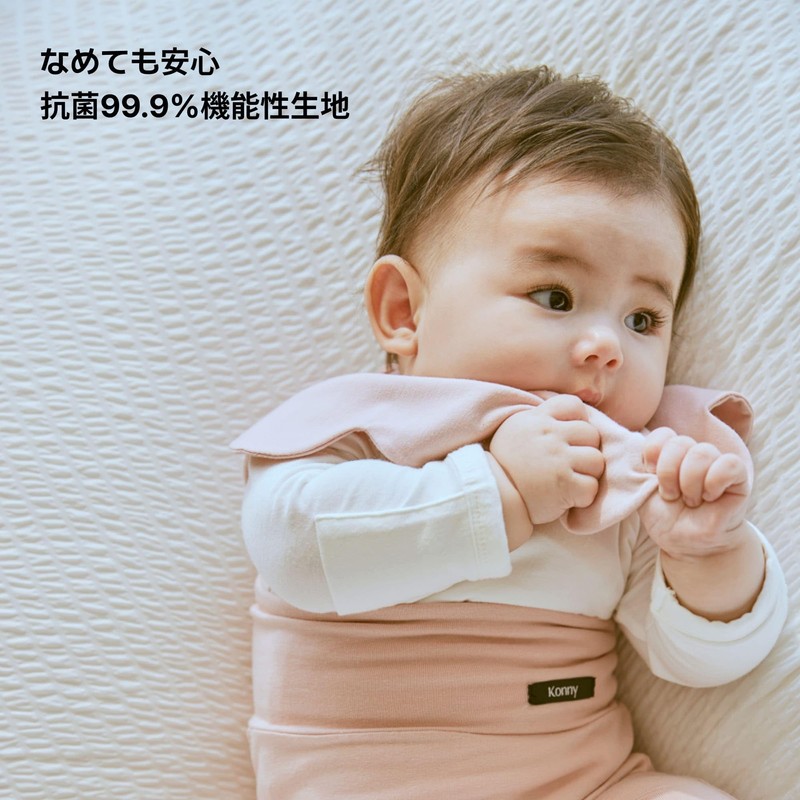 [Konny] コニーリバーシブルスタイ 5枚セット2025春夏新色 Baby Bib 360°ローリング よだれかけ 吸収性・速乾性 シンプル 女の子