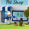Roblox Celebrity Collection - Adopt Me: Pet Store Deluxe Playset