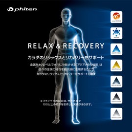 Phiten Power Tape X30, Roll Type, Uses New Processing Technology, Elastic Taping, Titanium Tape, Beige (Solid), 2.0 x 14.7 ft (5.0 x 4.5 m), Sports, Body Care Tape, Shoulder, Neck, Waist, Knee, Thighs