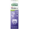 Sunstar Gum Hypersensitivity Lab Paste Mild Herbs 3.2 oz (90