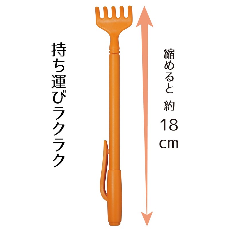 FIN-1016OR Elastic Mag Hand Mandarin