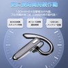 Bluetooth Headset, Wireless Earphones, Single Earphones, Bluetooth 5.3, Ear Hooks,