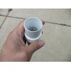 Shark Shark Vacuum Rotator Professional XL Lower hose NV90 NV22S