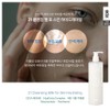 Erti 21 Cleansing Milk 480ml Cleanser / 에르띠 21 클렌징