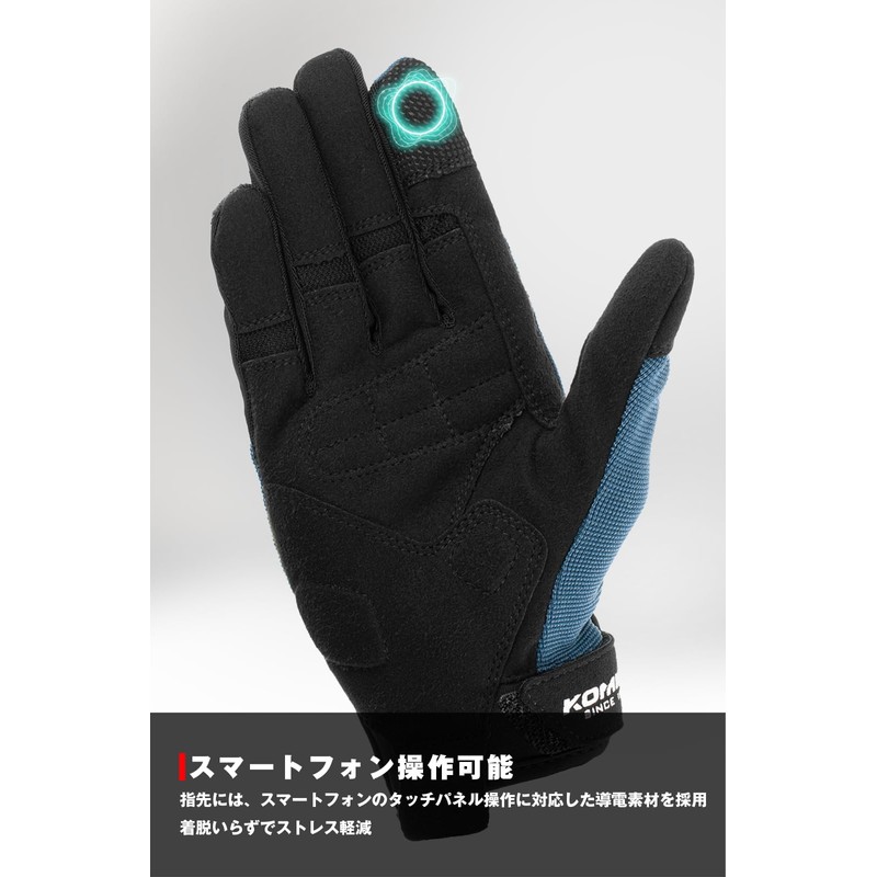 KOMINE Alessia GK-1683 Mesh Motorcycle Riding Gloves, Olive, XL