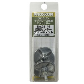 PROXXON Rotary Center Attachment Convex Set, Pack of 2, Replacement for Deformation or Pin Broken No.28146